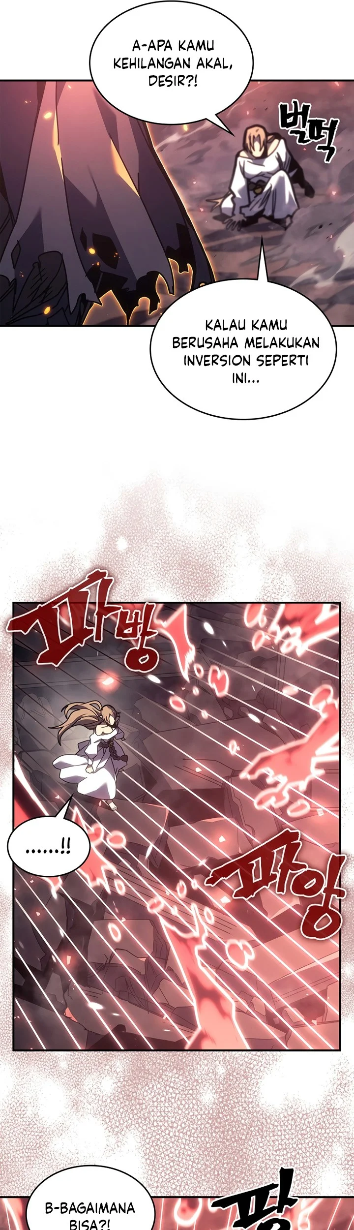 A Returner's Magic Should Be Special Chapter 260 - halaman 25