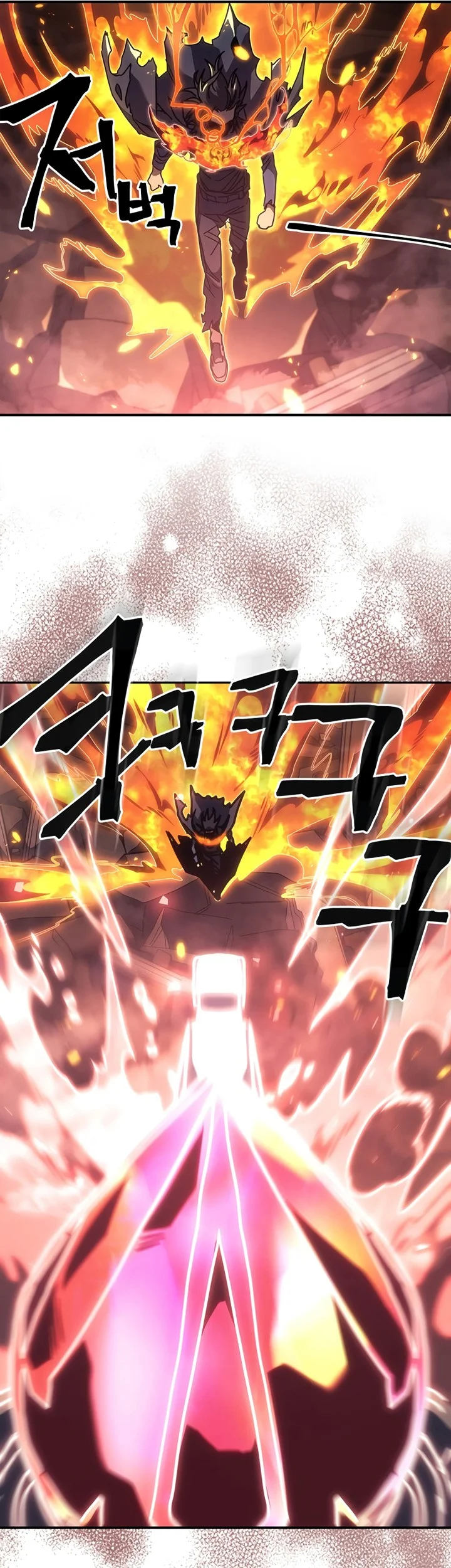 A Returner's Magic Should Be Special Chapter 260 - halaman 31