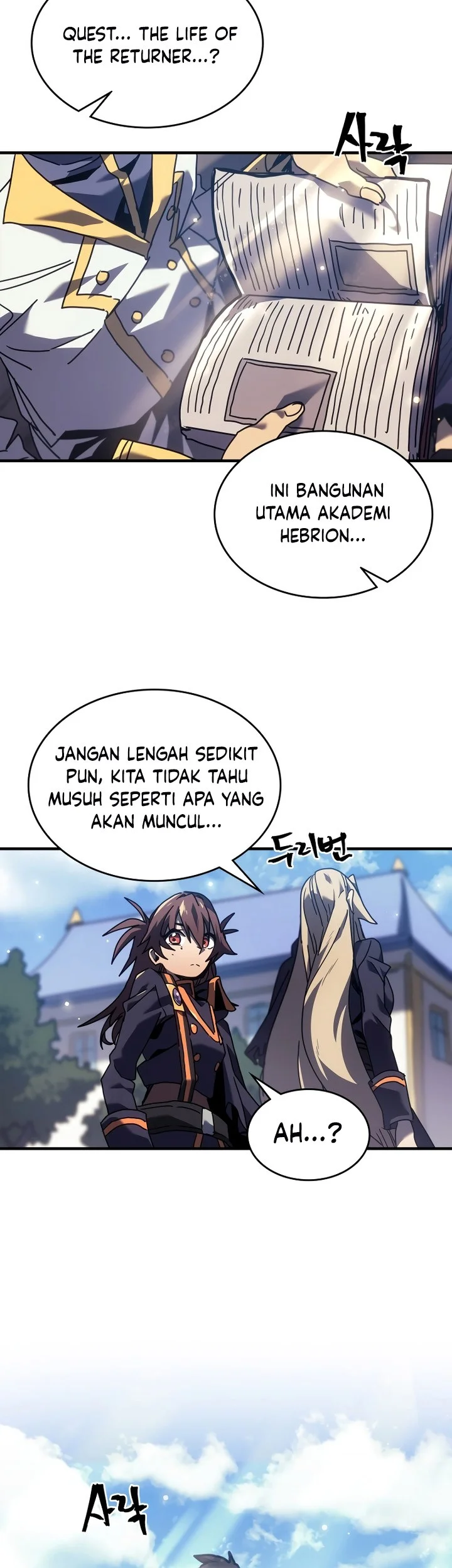 A Returner's Magic Should Be Special Chapter 261 - halaman 5