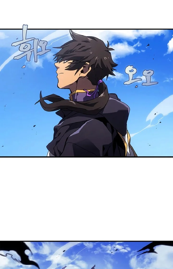 A Returner's Magic Should Be Special Chapter 266 - halaman 2
