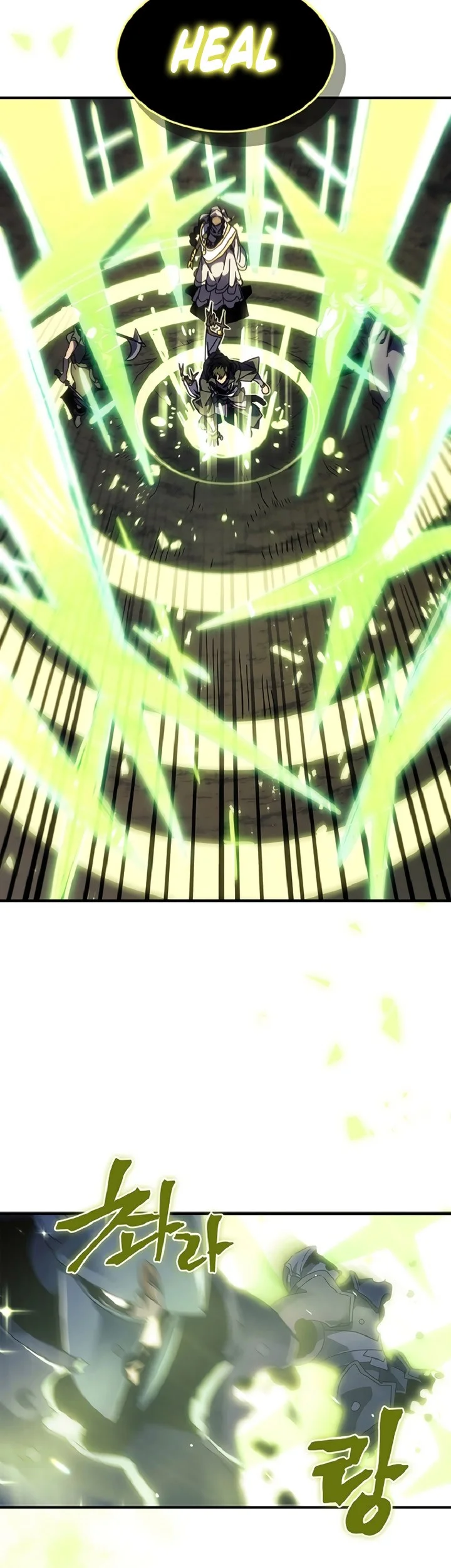 A Returner's Magic Should Be Special Chapter 266 - halaman 31