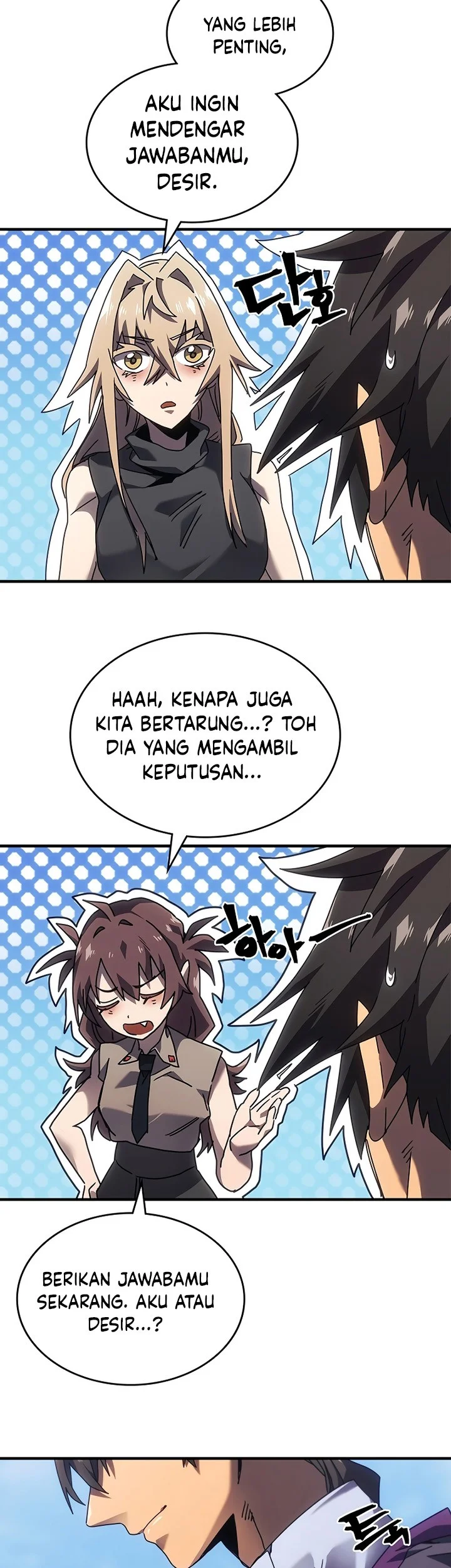 A Returner's Magic Should Be Special Chapter 268 - halaman 43