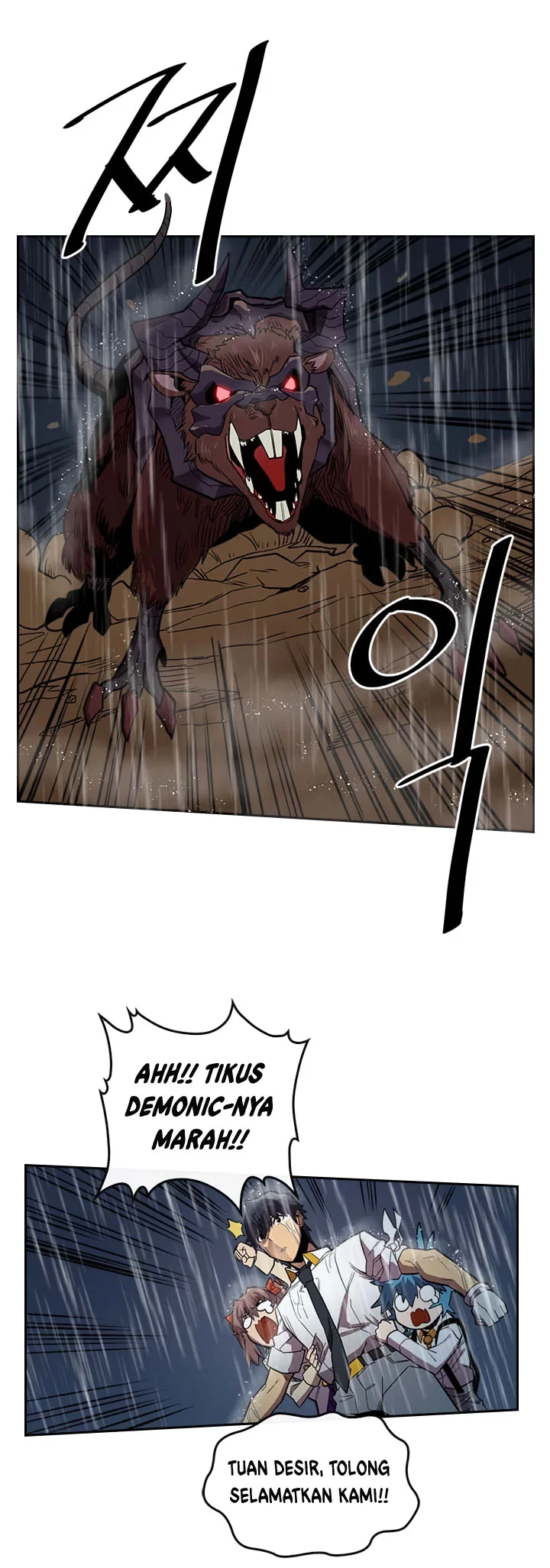 A Returner's Magic Should Be Special Chapter 28 - halaman 32