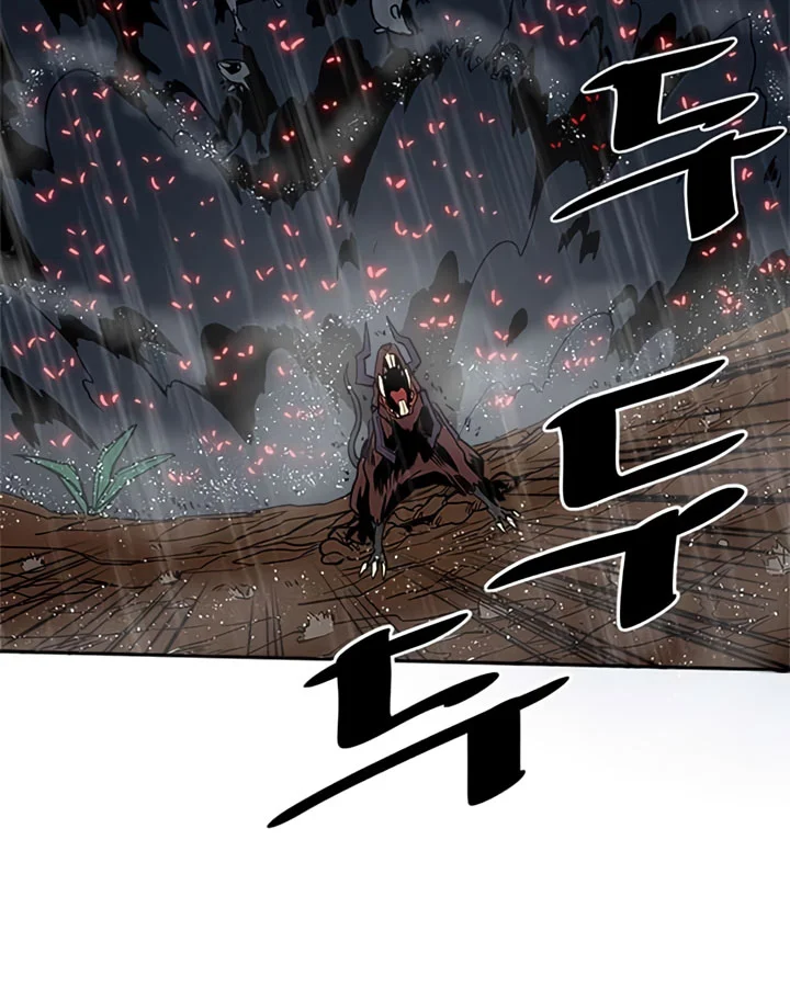 A Returner's Magic Should Be Special Chapter 29 - halaman 4