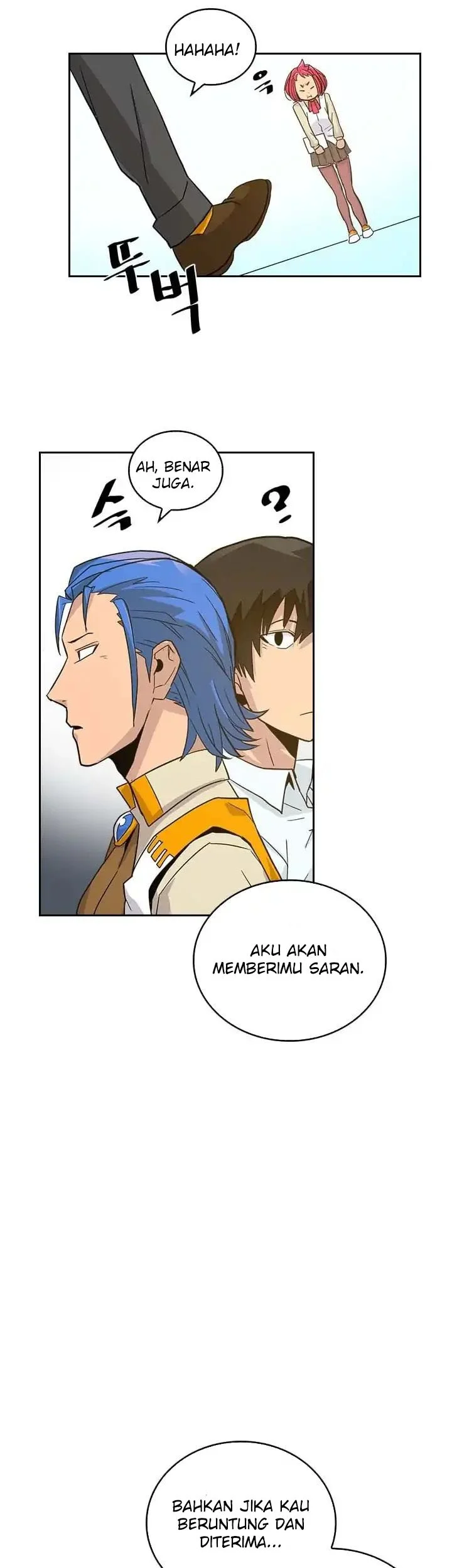 A Returner's Magic Should Be Special Chapter 3 - halaman 32