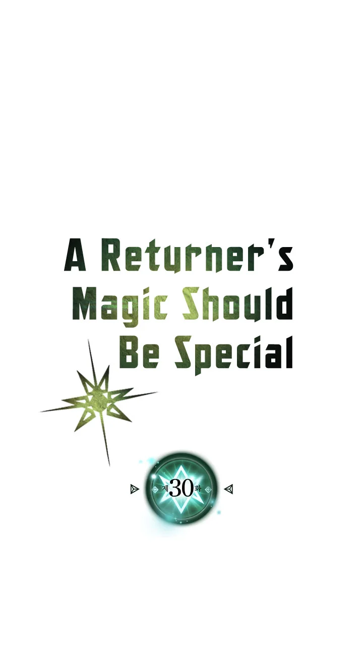 A Returner's Magic Should Be Special Chapter 30 - halaman 2