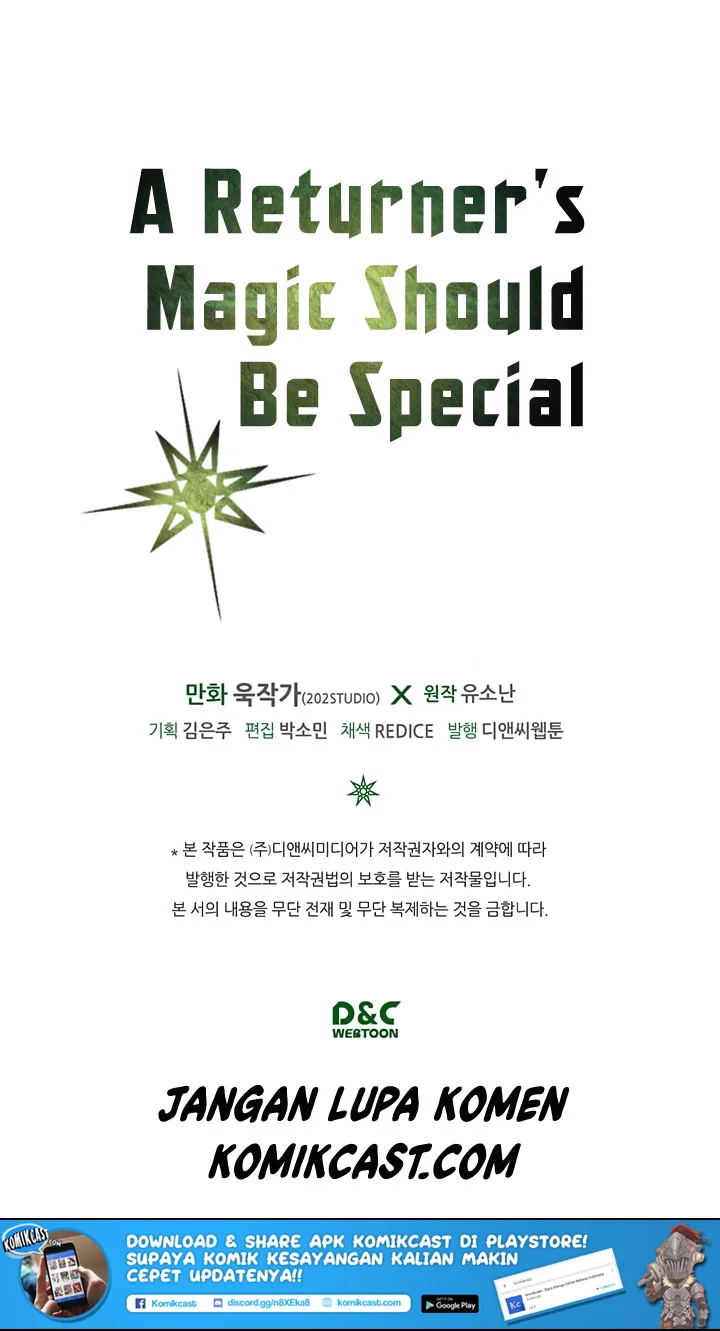 A Returner's Magic Should Be Special Chapter 32 - halaman 50