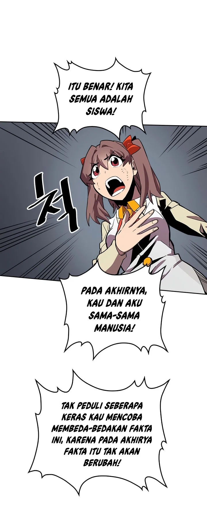 A Returner's Magic Should Be Special Chapter 33 - halaman 32