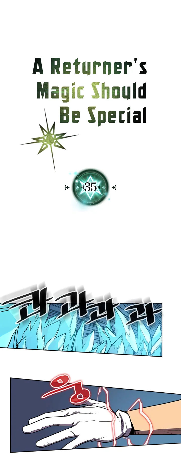 A Returner's Magic Should Be Special Chapter 35 - halaman 4