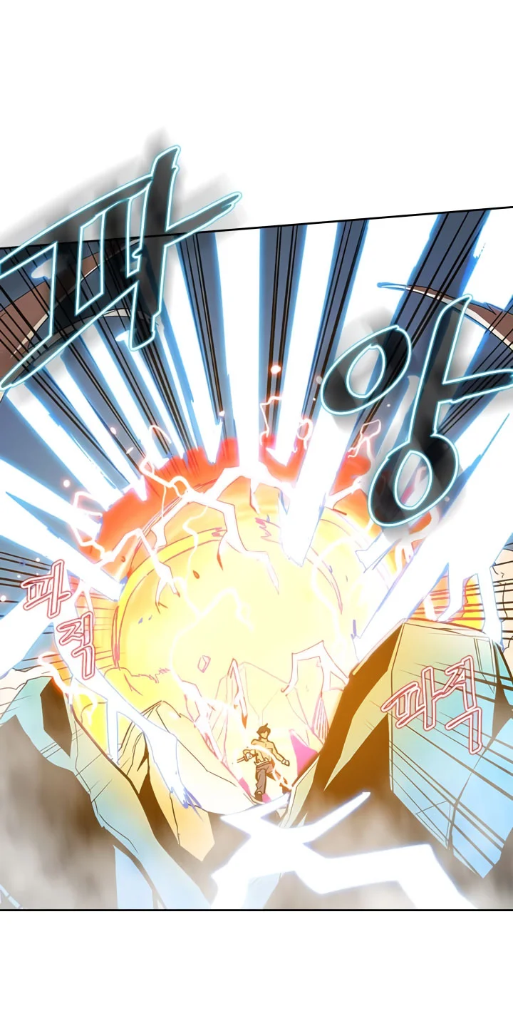 A Returner's Magic Should Be Special Chapter 36 - halaman 39