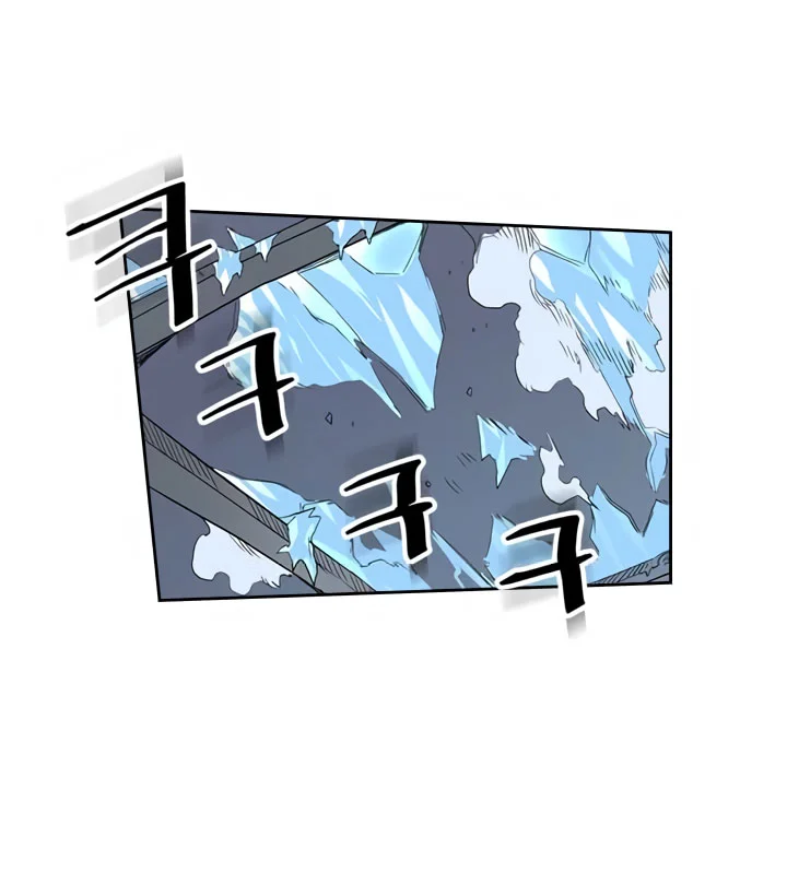 A Returner's Magic Should Be Special Chapter 37 - halaman 3