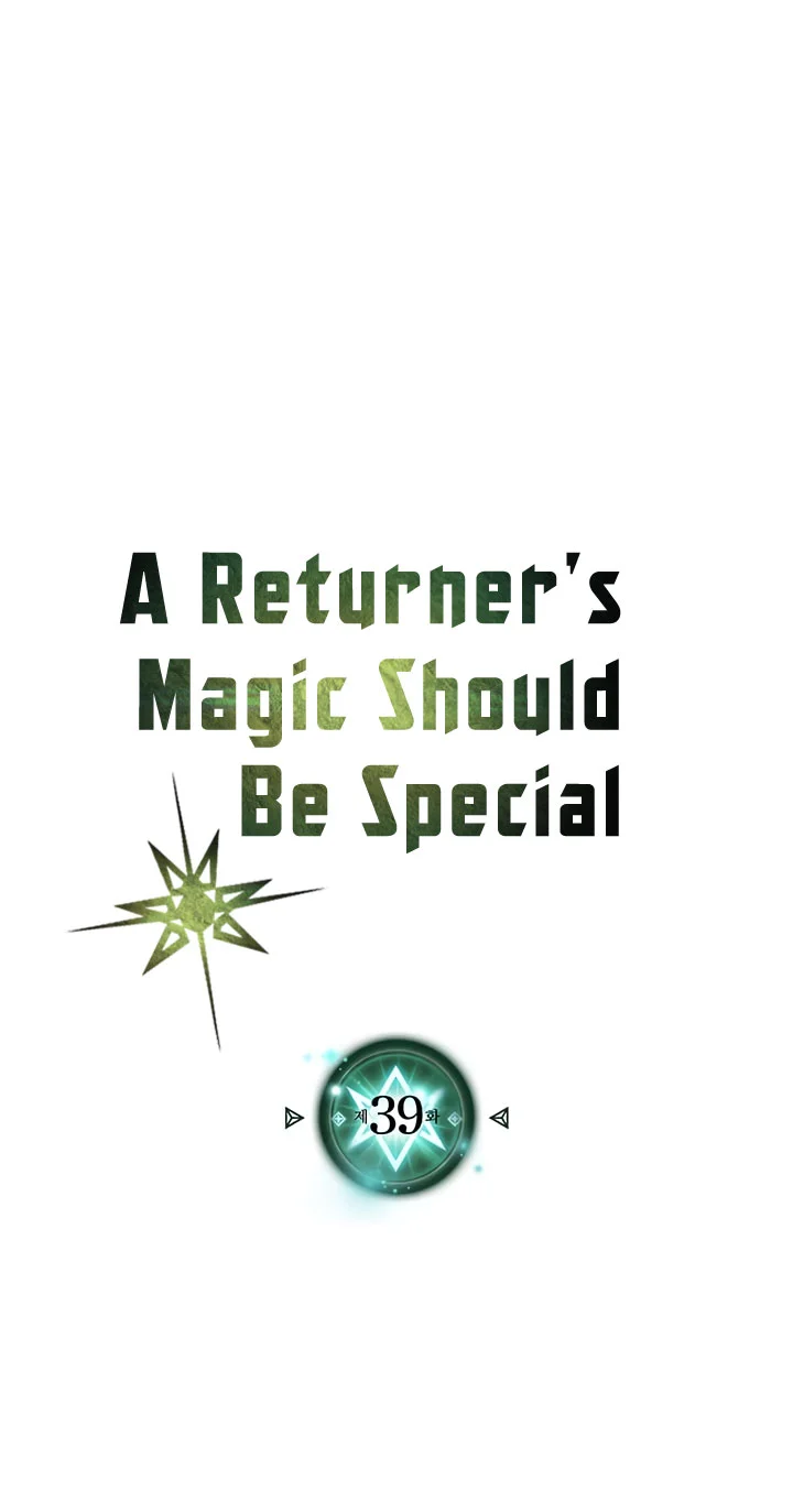 A Returner's Magic Should Be Special Chapter 39 - halaman 2