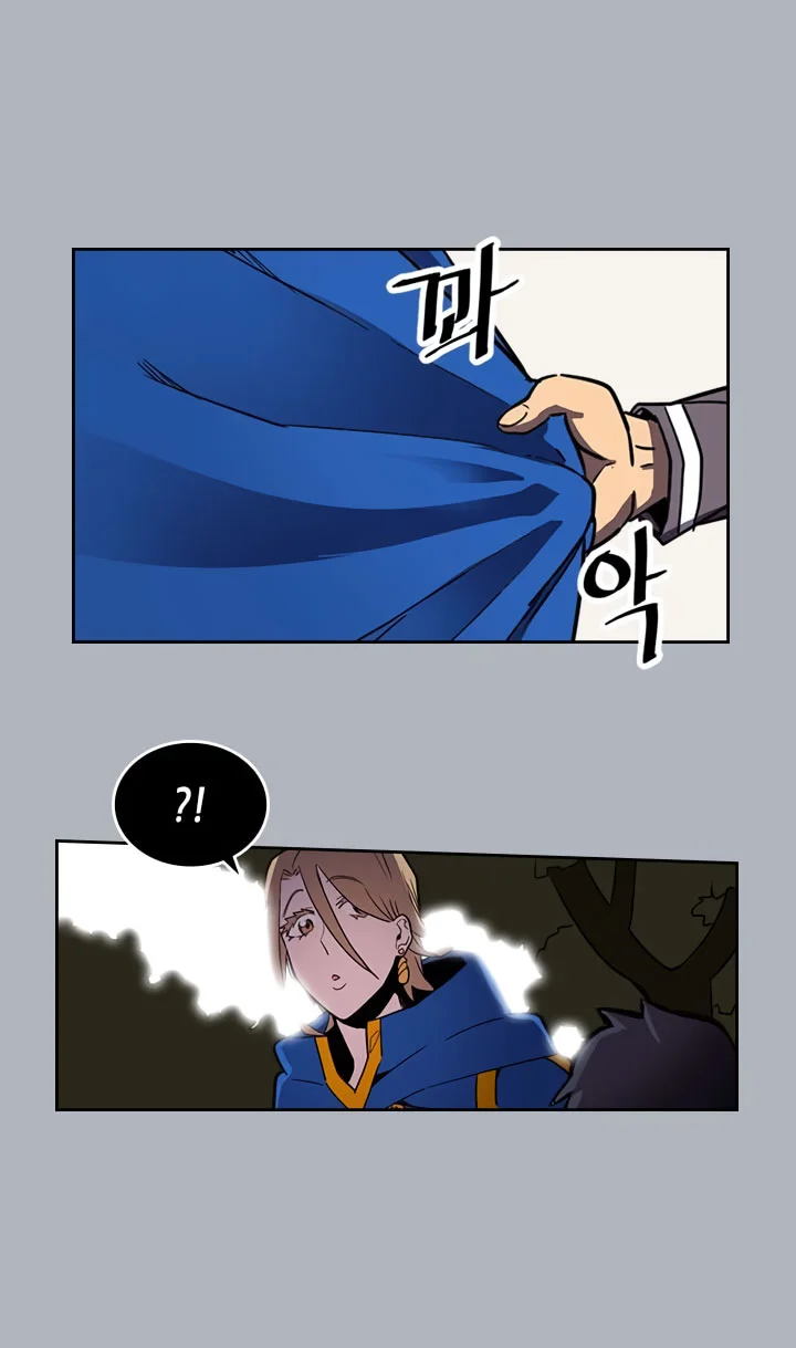 A Returner's Magic Should Be Special Chapter 39 - halaman 49