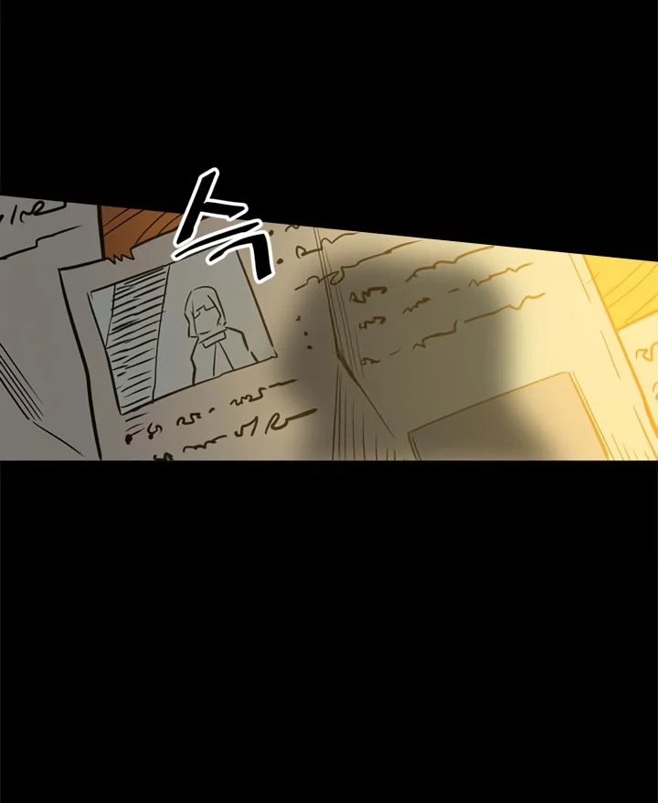 A Returner's Magic Should Be Special Chapter 39 - halaman 69