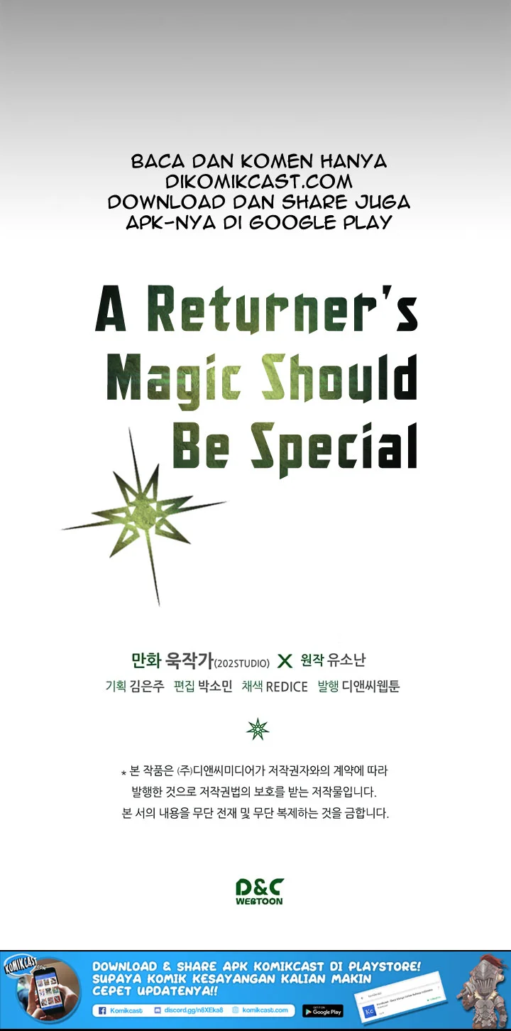 A Returner's Magic Should Be Special Chapter 39 - halaman 72
