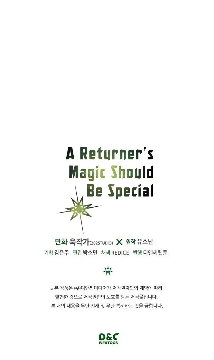 A Returner's Magic Should Be Special Chapter 4 - halaman 79