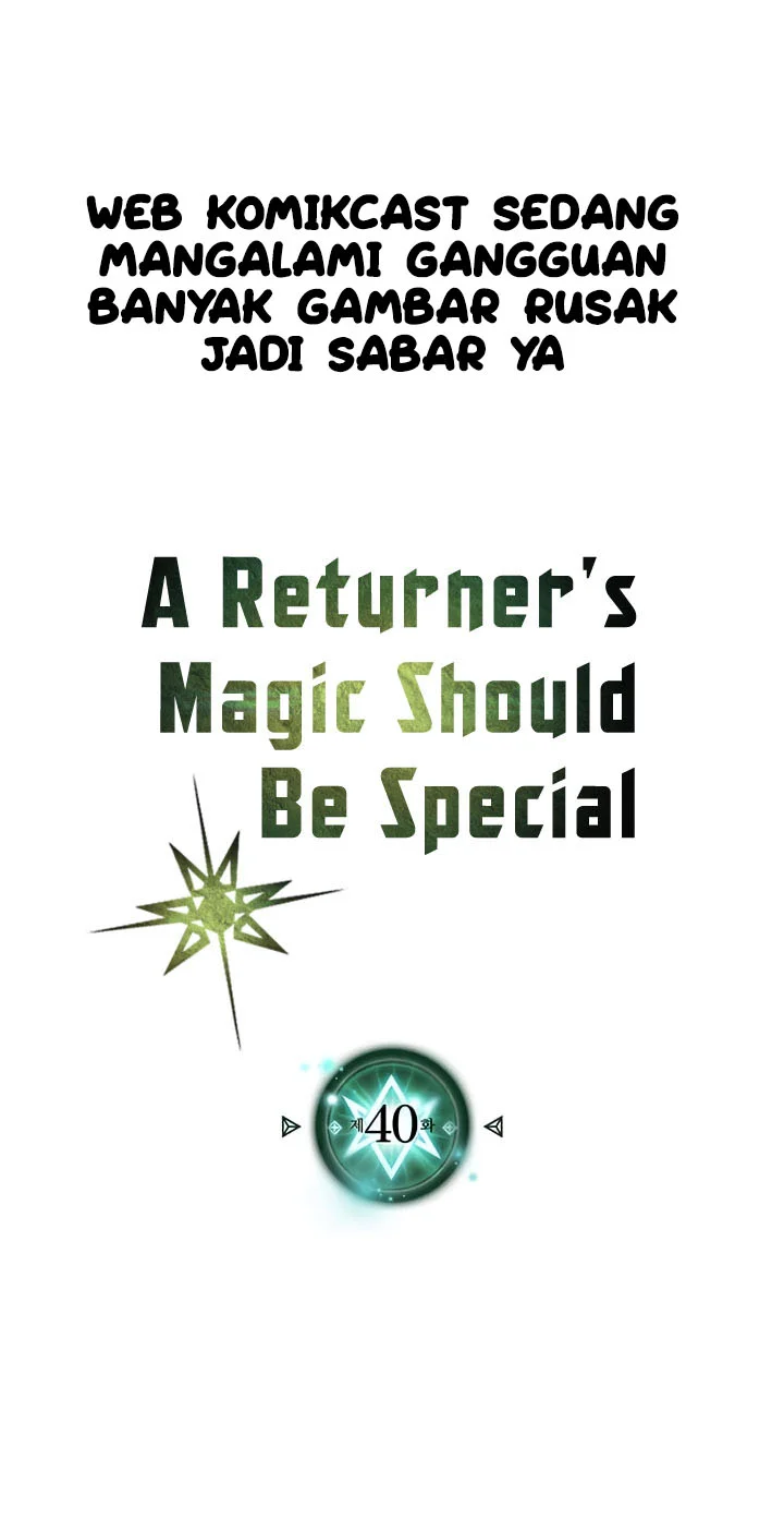 A Returner's Magic Should Be Special Chapter 40 - halaman 2