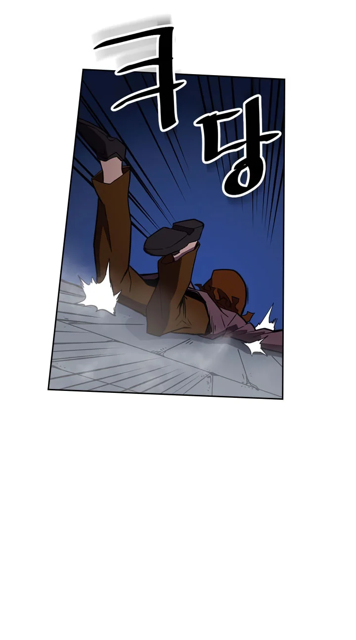 A Returner's Magic Should Be Special Chapter 41 - halaman 6
