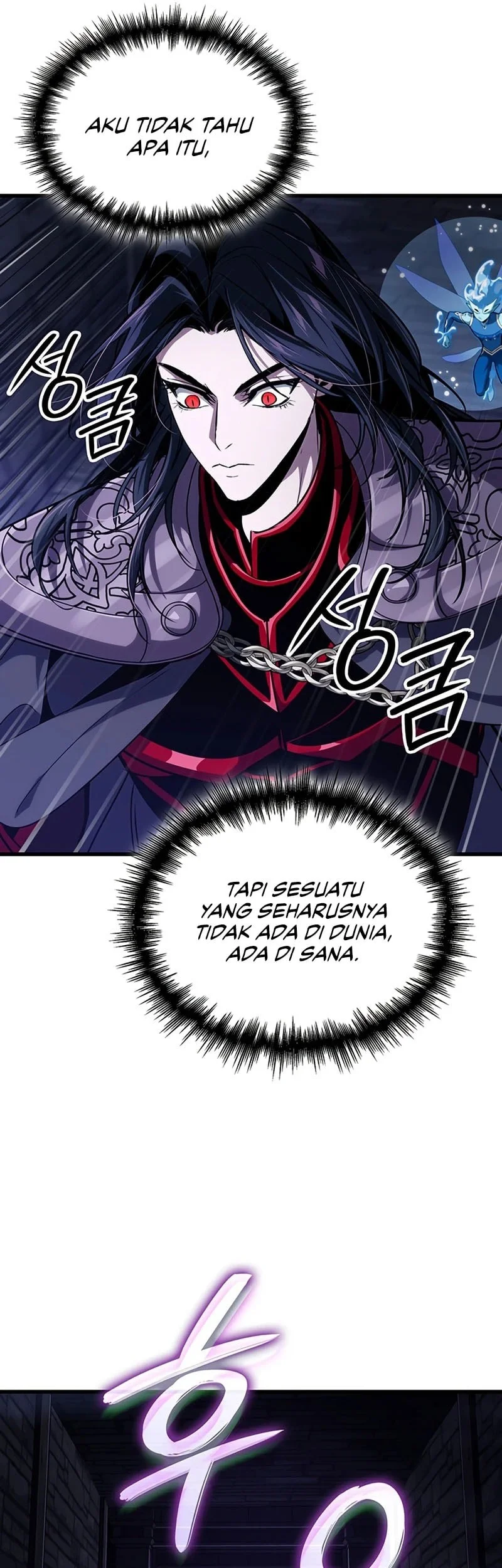 A Returner's Magic Should Be Special Chapter 44 - halaman 40