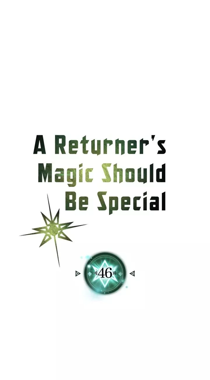A Returner's Magic Should Be Special Chapter 46 - halaman 2