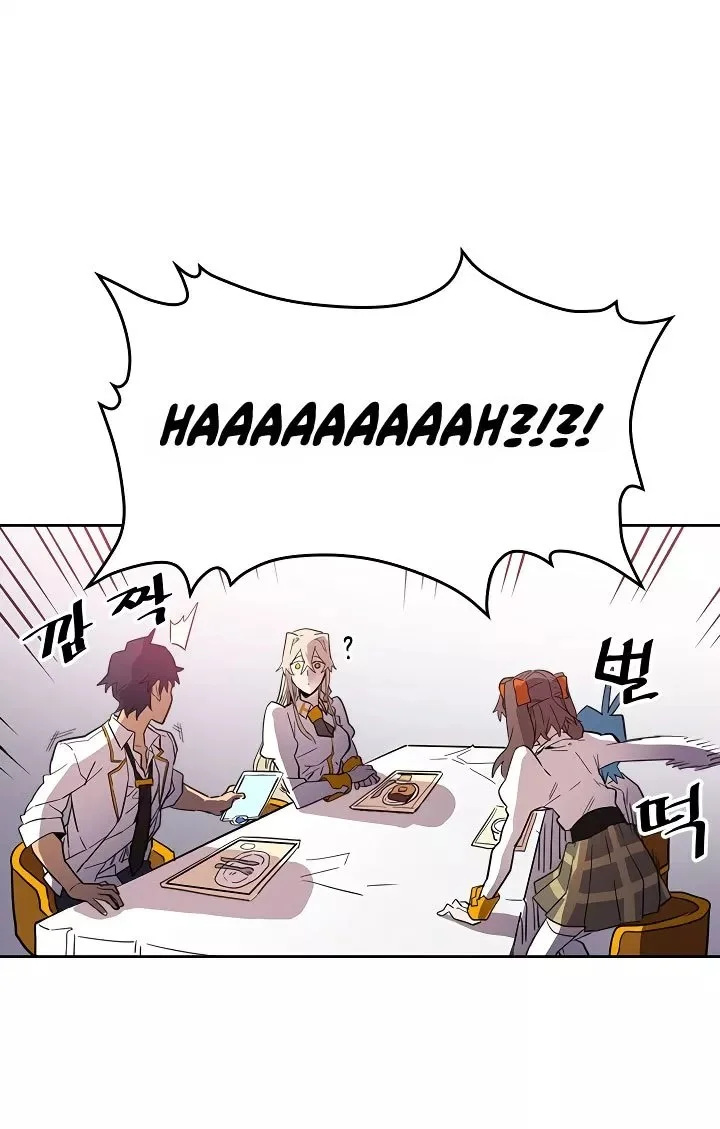 A Returner's Magic Should Be Special Chapter 49 - halaman 20