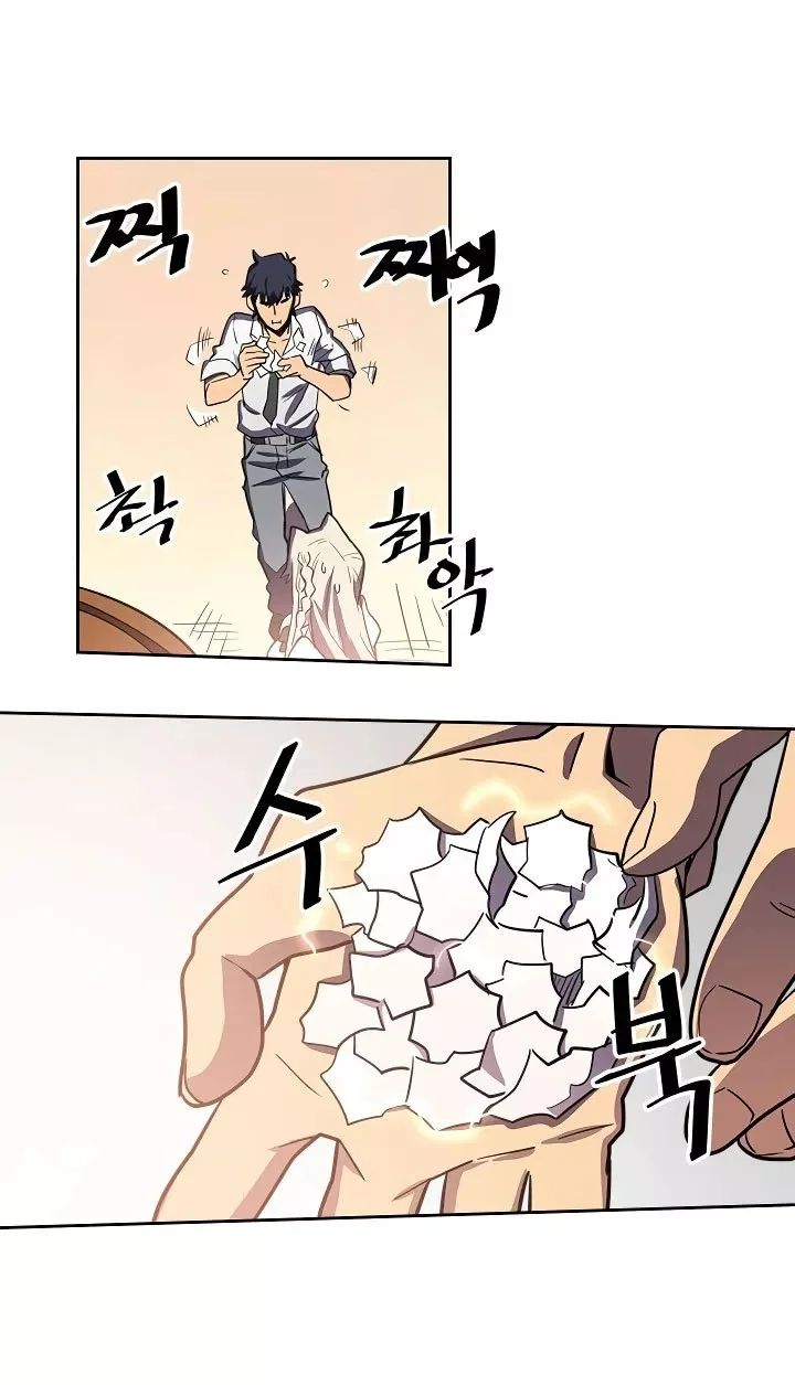 A Returner's Magic Should Be Special Chapter 49 - halaman 58