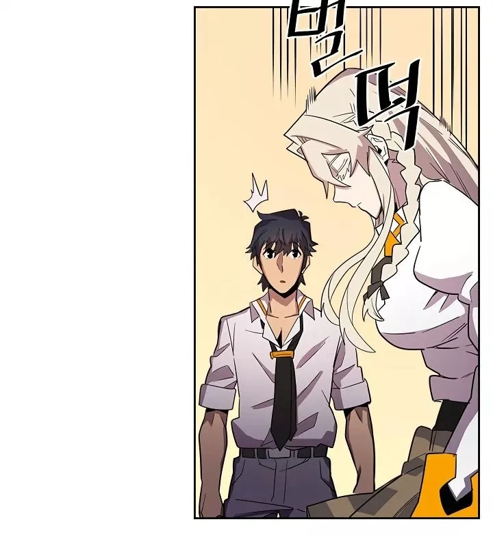 A Returner's Magic Should Be Special Chapter 49 - halaman 64