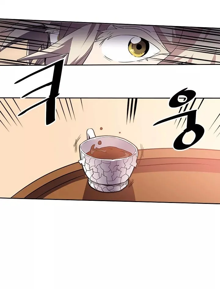 A Returner's Magic Should Be Special Chapter 49 - halaman 69