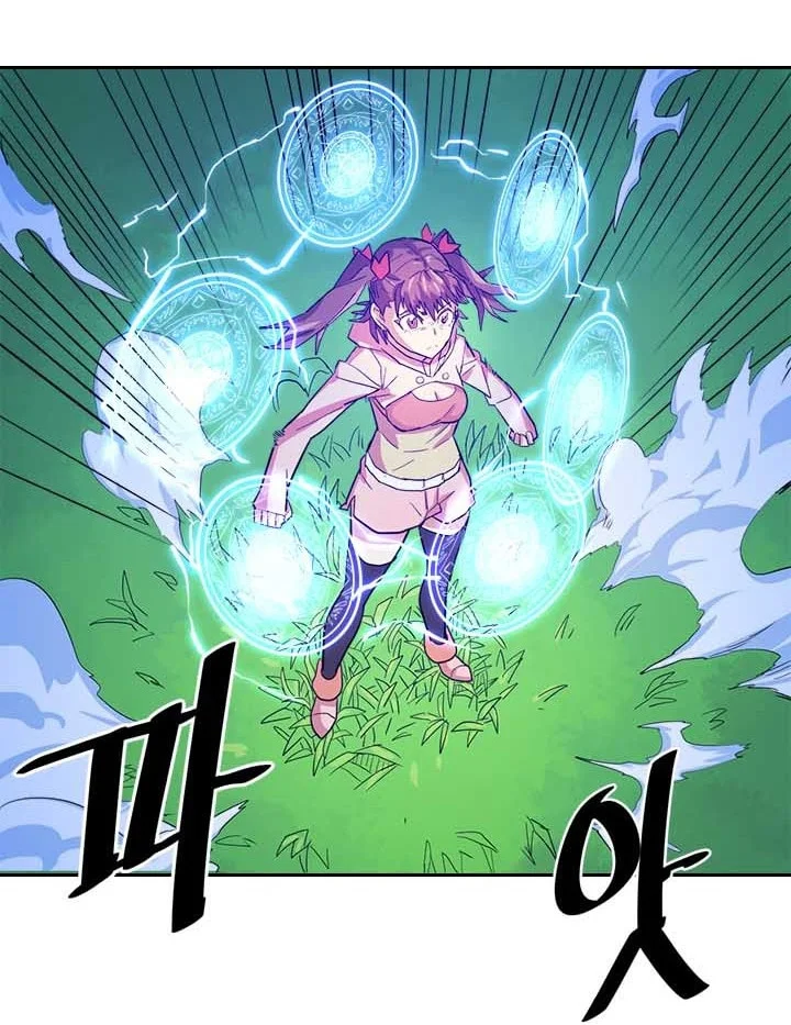 A Returner's Magic Should Be Special Chapter 5 - halaman 50