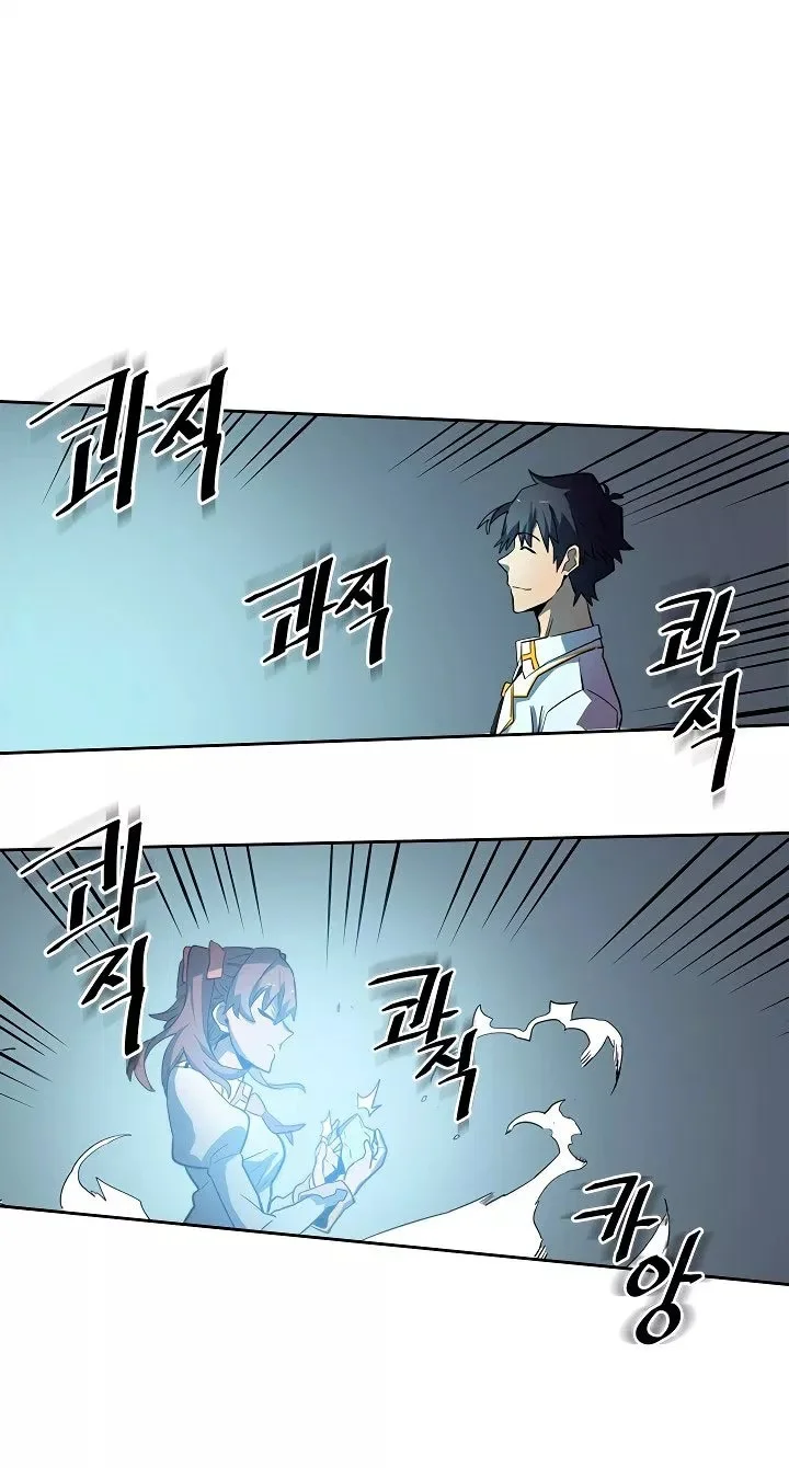 A Returner's Magic Should Be Special Chapter 50 - halaman 7