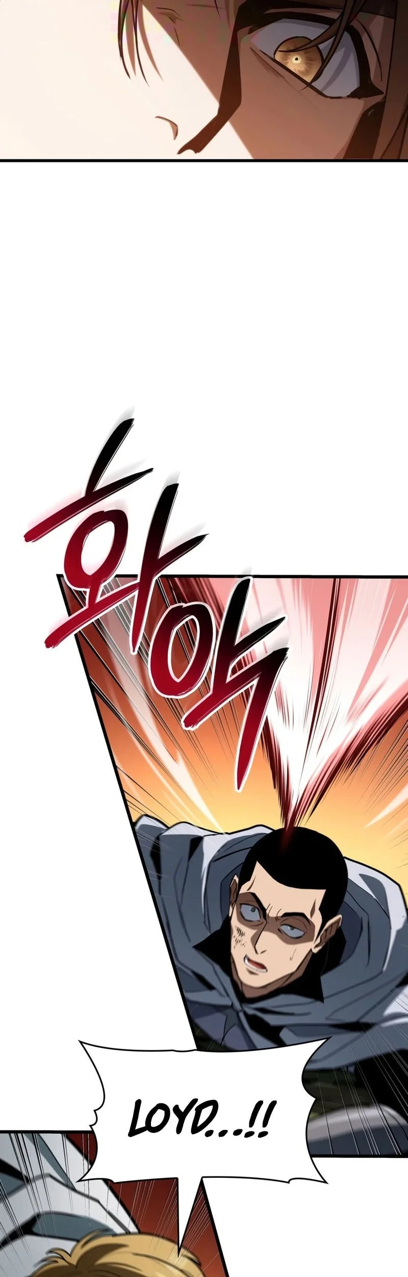 A Returner's Magic Should Be Special Chapter 52 - halaman 15
