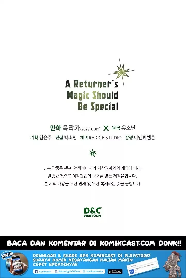 A Returner's Magic Should Be Special Chapter 55 - halaman 57