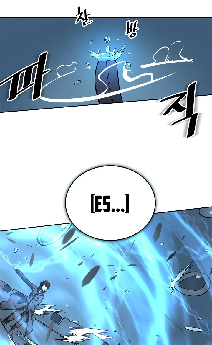 A Returner's Magic Should Be Special Chapter 58 - halaman 10