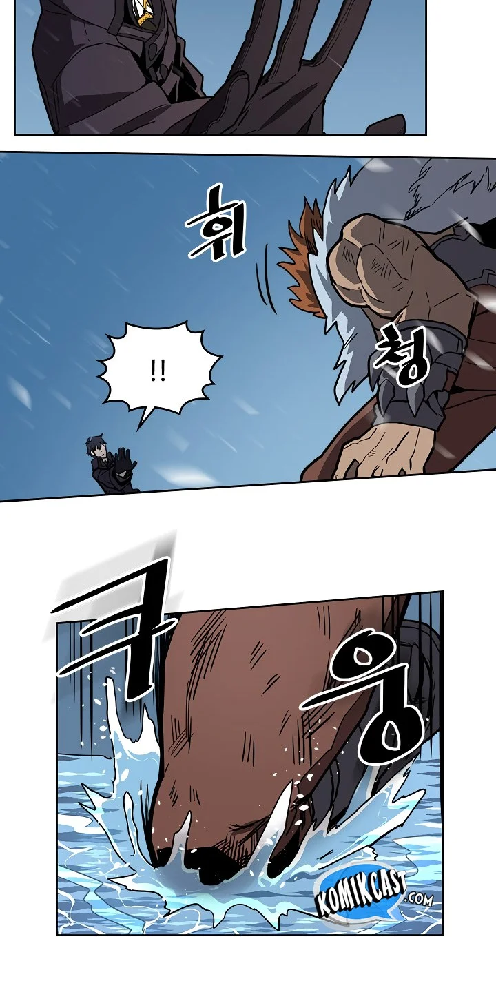 A Returner's Magic Should Be Special Chapter 58 - halaman 26