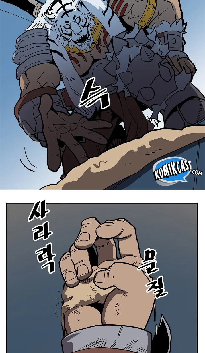 A Returner's Magic Should Be Special Chapter 58 - halaman 40