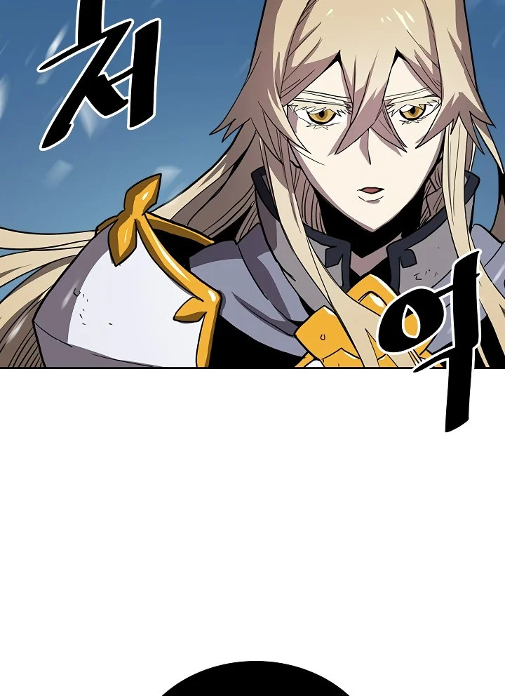 A Returner's Magic Should Be Special Chapter 58 - halaman 53