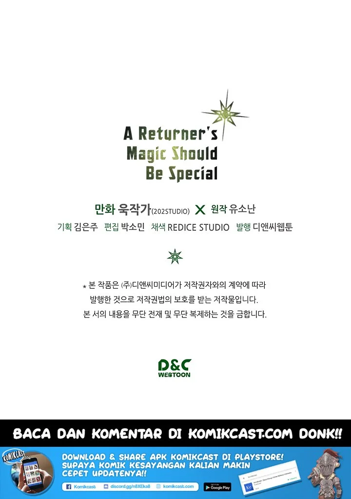 A Returner's Magic Should Be Special Chapter 58 - halaman 56
