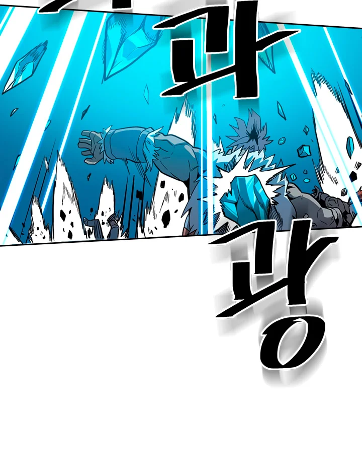 A Returner's Magic Should Be Special Chapter 59 - halaman 34
