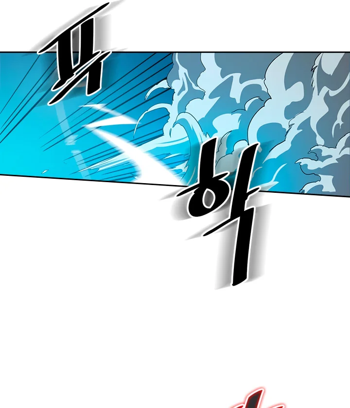 A Returner's Magic Should Be Special Chapter 59 - halaman 50