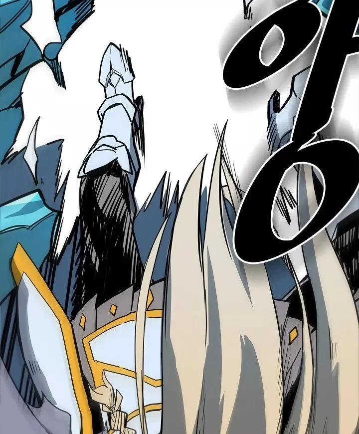 A Returner's Magic Should Be Special Chapter 60 - halaman 16