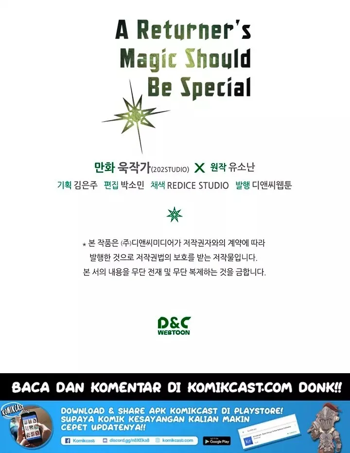 A Returner's Magic Should Be Special Chapter 62 - halaman 122