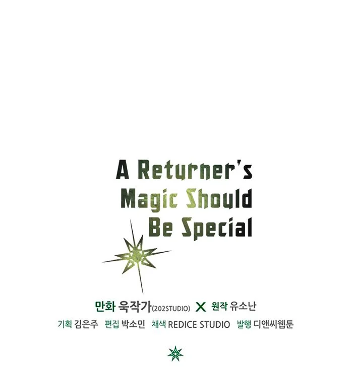 A Returner's Magic Should Be Special Chapter 68 - halaman 105