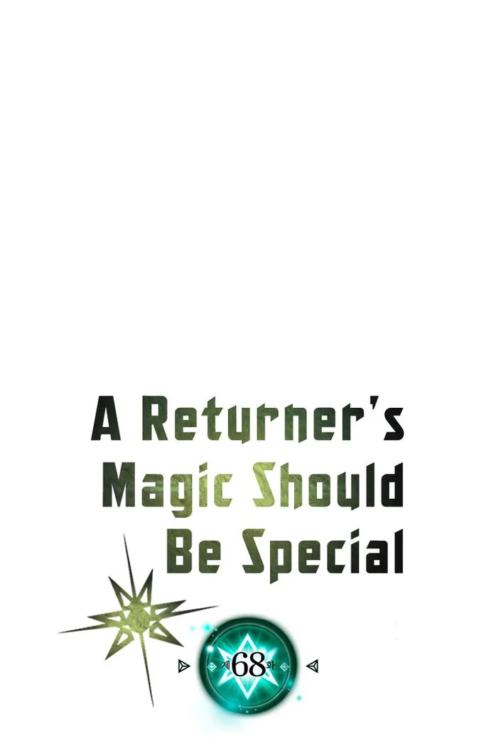 A Returner's Magic Should Be Special Chapter 68 - halaman 2