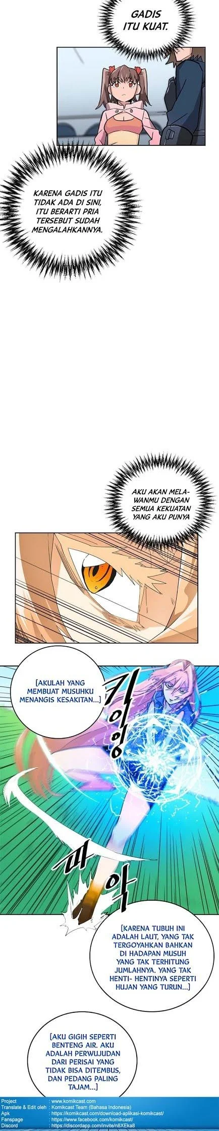 A Returner's Magic Should Be Special Chapter 7 - halaman 5