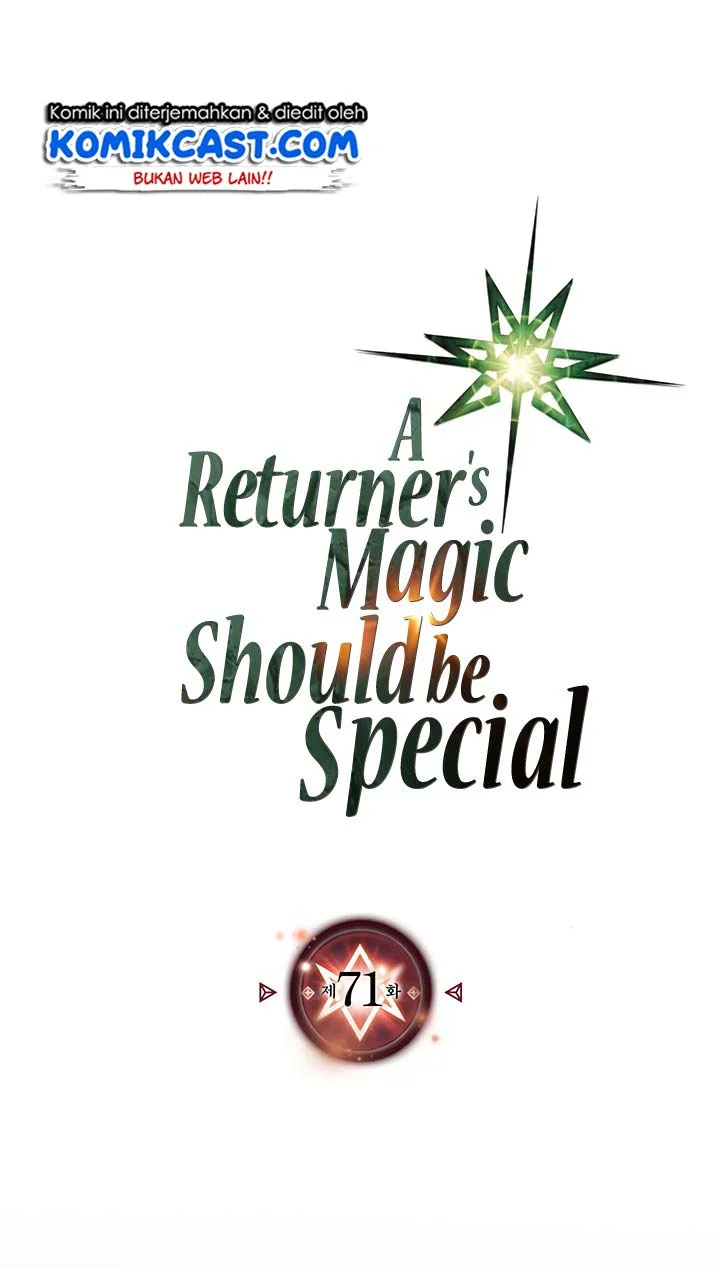 A Returner's Magic Should Be Special Chapter 71 - halaman 2