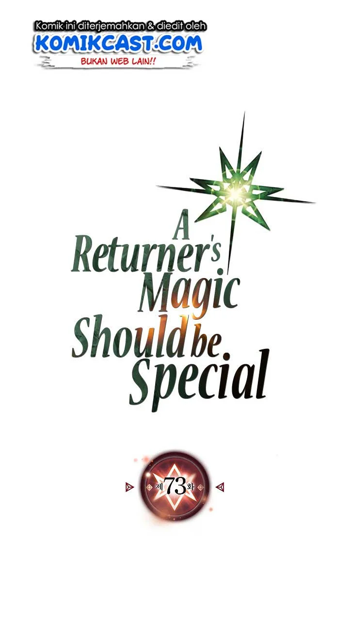 A Returner's Magic Should Be Special Chapter 73 - halaman 2