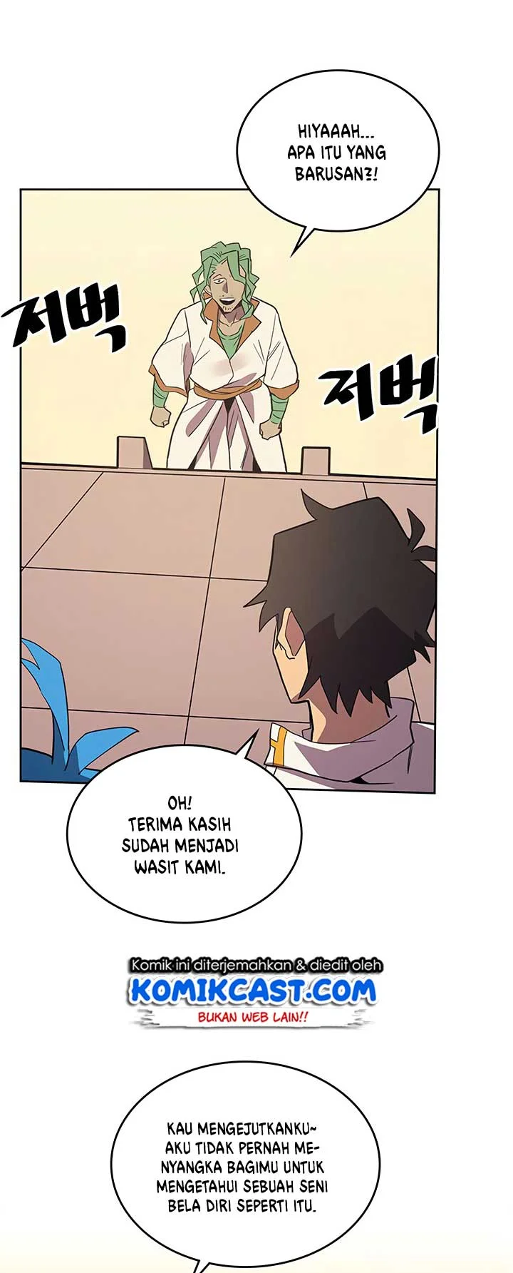 A Returner's Magic Should Be Special Chapter 73 - halaman 46