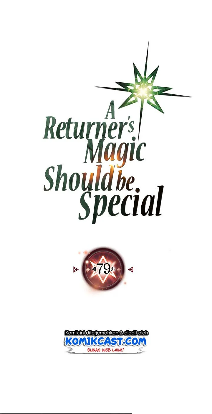 A Returner's Magic Should Be Special Chapter 79 - halaman 2