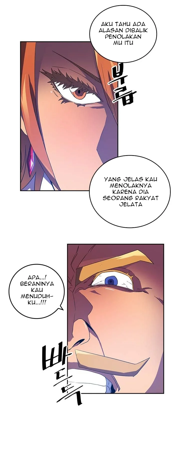 A Returner's Magic Should Be Special Chapter 8 - halaman 32