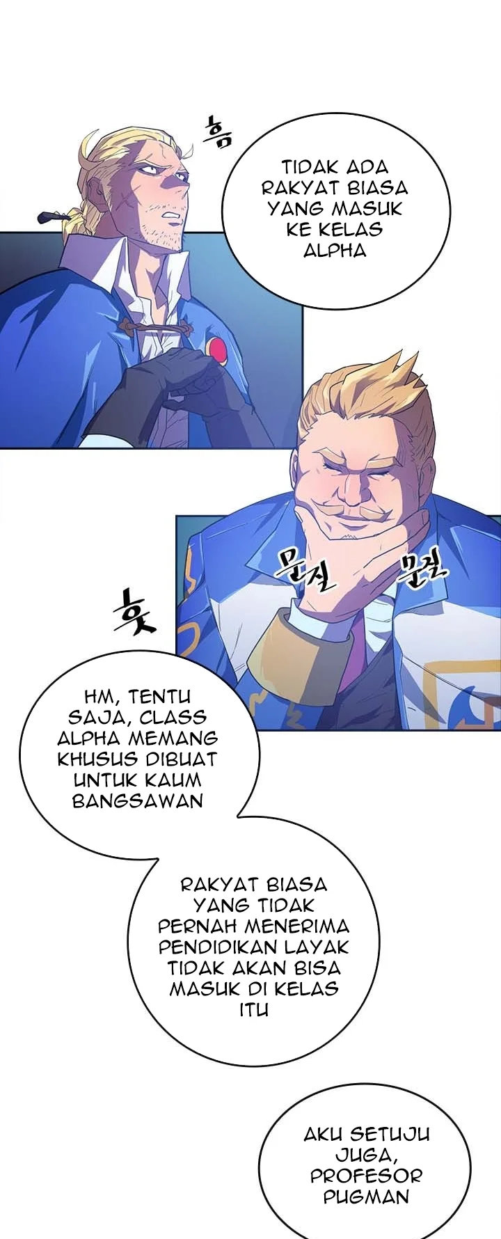 A Returner's Magic Should Be Special Chapter 8 - halaman 6